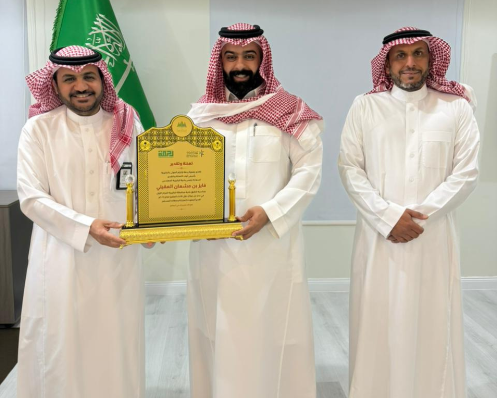 تهنئة رئيس البلدية بفوز بلدية البكيرية بجوائز 2026م