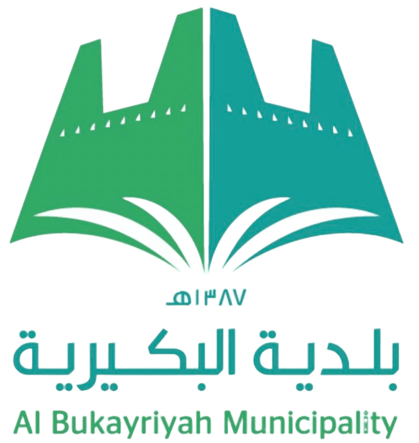شعار بلدية البكيرية
