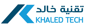 شعار تقنية خالد