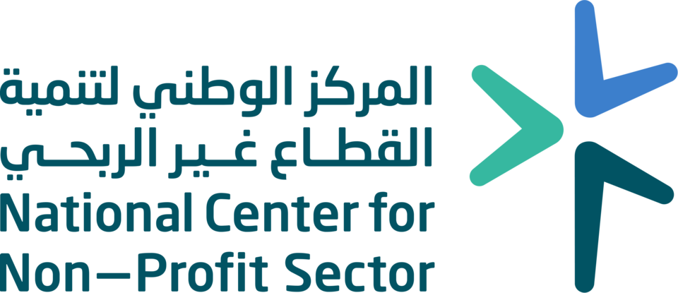 شعار المركز الوطني لتنمية القطاع غير الربحي